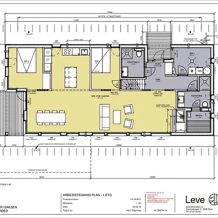 Fjaellstuga Naera Valdres Alpine Centre Aurdal